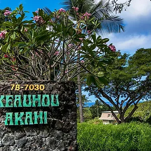 Apartment Keauhou Akahi 302, Kailua-Kona